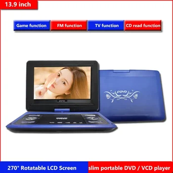 13,9 Дюймовый тонкий портативный DVD VCD плеер с экраном Поддерживает USB EVD карту и HD TV вход AVвыход с поворотом на 270 градусов