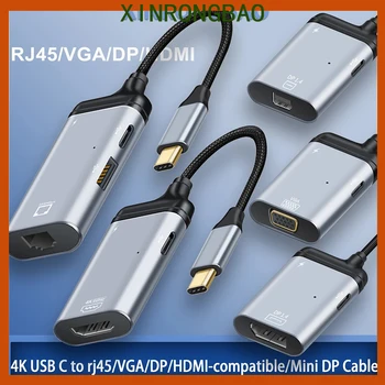 высококачественный кабель USB C до 4K Type C, совместимый с HDMI, кабель Type C для Mini DP, адаптер VAG RJ45, кабель для быстрой зарядки PD для MacBook Pro