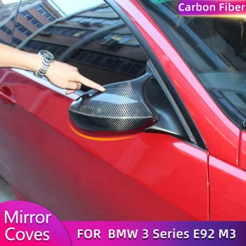 Крышки автомобильных зеркал заднего вида для BMW 3 Серии E92 M3 Coupe 2008-2013, Крышки боковых зеркал заднего вида, чехол из углеродного волокна 22