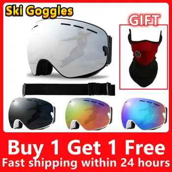 НОВЫЕ двухслойные противотуманные лыжные очки, очки для сноуборда, очки для снегоходов, спорт на открытом воздухе Googles 12
