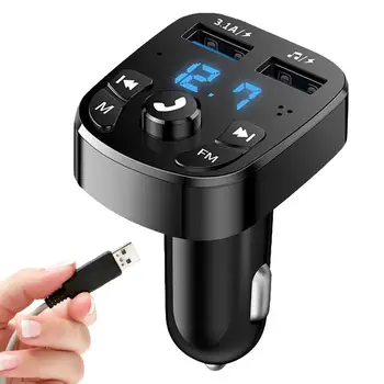 Адаптер автомобильного зарядного устройства USB С двумя портами USB-зарядного устройства, автомобильный MP3-плеер, автомобильный музыкальный плеер, радиоприемник для громкой связи, автомобильное зарядное устройство 25