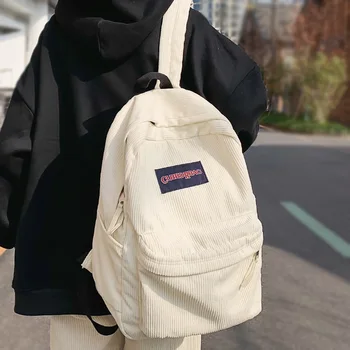 Вельветовый рюкзак для колледжа для мальчиков и девочек, классный Женский Мужской полосатый Модный подростковый рюкзак для книг, Женская дорожная сумка для ноутбука, школьная сумка 10