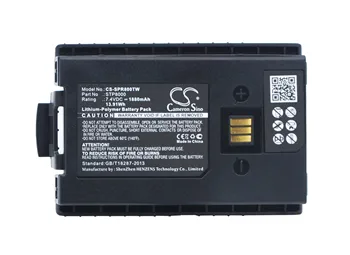Аккумулятор для портативной рации Simoco-Sepura STP8200, STP8X, STP9000, STP9035, STP9038, STP9040, STP9080, STP9100, STP920, STP9200, STS8000 18