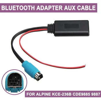 Автомобиль для Alpine KCE-236B CDE9885 9887 Адаптер беспроводного подключения Bluetooth для стерео музыки AUX IN Аудиокабель 23