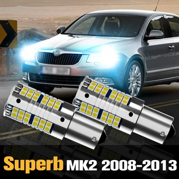 2шт светодиодных дневных ходовых огней Canbus DRL Аксессуары для Skoda Superb 2 MK2 2008 2009 2010 2011 2012 2013 20