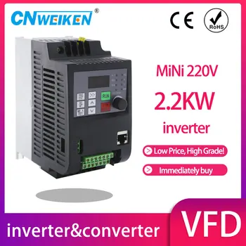 VFD 220V 1,5 кВт/2,2 кВт с однофазным входом и 220V 3-фазный преобразователь частоты на выходе с частотно-регулируемым приводом 6