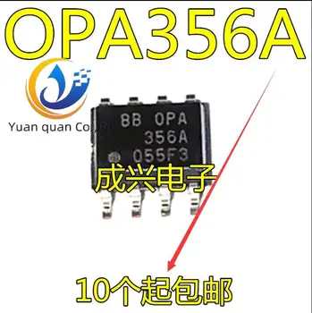 30шт оригинальный новый операционный усилитель OPA356AIDR OPA356A BB SOP-8 Со встроенным блоком микросхемы