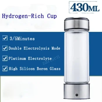 портативный генератор водородной воды объемом 1 шт 430 мл в режиме 3 минуты Генератор водородной воды высокой концентрации 7