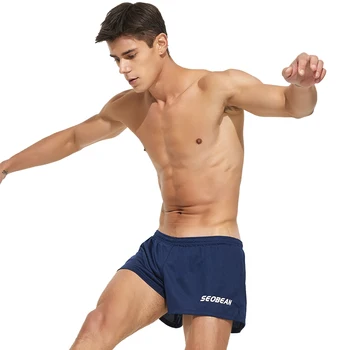 Летние мужские шорты для бега, одежда для фитнеса, мужские сверхтонкие спортивные штаны для бега трусцой, тренировок по бодибилдингу, короткие быстросохнущие штаны 14